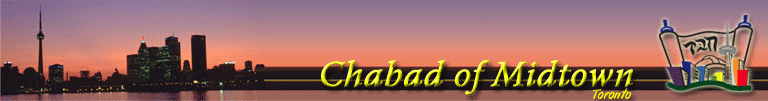 Chabad of Midtown - Toronto