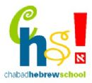 Hebrew School