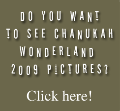 chanukkapicsbanner.gif
