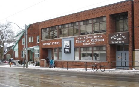 building full view.JPG