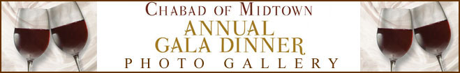 dinnergallery.jpg
