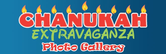 Chanukah Extravaganza Photo Gallery