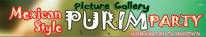 purim2012_pics_banner.jpg